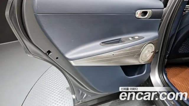 2024 Hyundai Nexo Premium Sold VIN KMHJ8816FRU035527 – undercarriage 2024 Hyundai Nexo Premium Sold VIN KMHJ8816FRU035527 – undercarriage