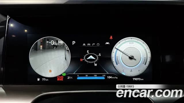 2024 Hyundai Nexo Premium Sold VIN KMHJ8816FRU035527 – photo 17 2024 Hyundai Nexo Premium Sold VIN KMHJ8816FRU035527 – photo 17