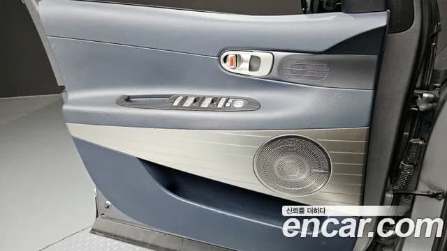 2024 Hyundai Nexo Premium Sold VIN KMHJ8816FRU035527 – photo 20 2024 Hyundai Nexo Premium Sold VIN KMHJ8816FRU035527 – photo 20