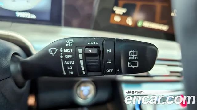 2024 Hyundai Nexo Premium Sold VIN KMHJ8816FRU035527 – photo 22 2024 Hyundai Nexo Premium Sold VIN KMHJ8816FRU035527 – photo 22