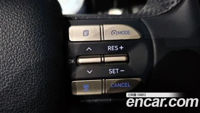 2024 Hyundai Nexo Premium Sold VIN KMHJ8816FRU035527 – photo 23 2024 Hyundai Nexo Premium Sold VIN KMHJ8816FRU035527 – photo 23