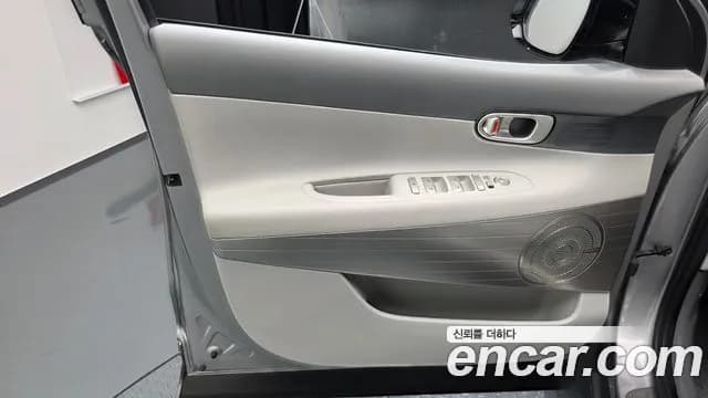 2024 Hyundai Nexo Premium Sold VIN KMHJ8816FRU036106 – engine bay 2024 Hyundai Nexo Premium Sold VIN KMHJ8816FRU036106 – engine bay