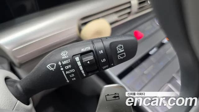 2024 Hyundai Nexo Premium Sold VIN KMHJ8816FRU036106 – trunk area 2024 Hyundai Nexo Premium Sold VIN KMHJ8816FRU036106 – trunk area