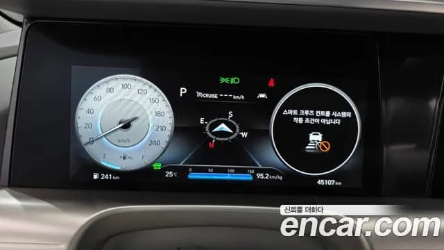 2024 Hyundai Nexo Premium Sold VIN KMHJ8816FRU036106 – photo 13 2024 Hyundai Nexo Premium Sold VIN KMHJ8816FRU036106 – photo 13