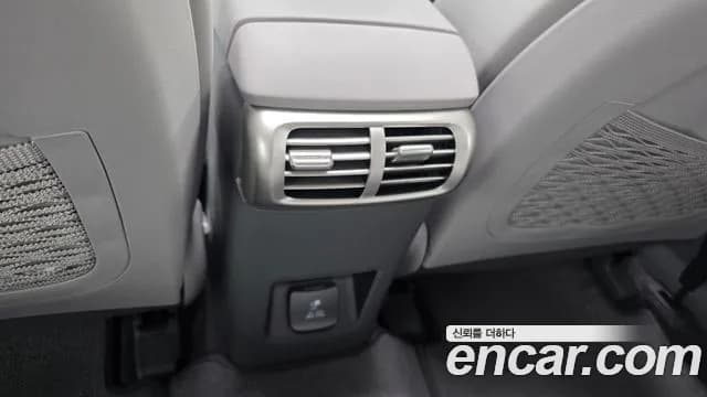 2024 Hyundai Nexo Premium Sold VIN KMHJ8816FRU036106 – photo 20 2024 Hyundai Nexo Premium Sold VIN KMHJ8816FRU036106 – photo 20