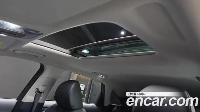 2024 Hyundai Nexo Premium Sold VIN KMHJ8816FRU036430 – photo 16 2024 Hyundai Nexo Premium Sold VIN KMHJ8816FRU036430 – photo 16