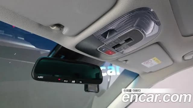2024 Hyundai Nexo Premium Sold VIN KMHJ8816FRU036430 – photo 32 2024 Hyundai Nexo Premium Sold VIN KMHJ8816FRU036430 – photo 32
