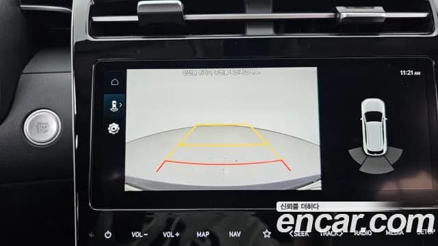 2023 Hyundai Tucson Hybrid (NX4) Modern 2WD Sold VIN KMHJB811BPU085415 – rear exterior 2023 Hyundai Tucson Hybrid (NX4) Modern 2WD Sold VIN KMHJB811BPU085415 – rear exterior