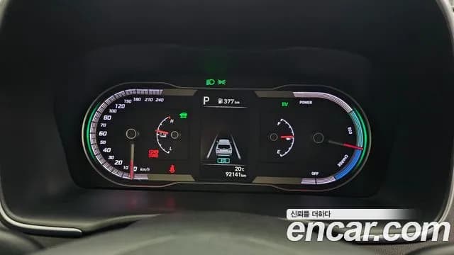 2023 Hyundai Tucson Hybrid (NX4) Modern 2WD Sold VIN KMHJB811BPU085415 – exterior detail 2023 Hyundai Tucson Hybrid (NX4) Modern 2WD Sold VIN KMHJB811BPU085415 – exterior detail