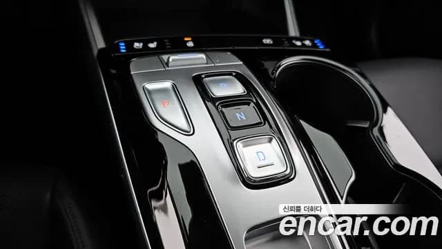 2023 Hyundai Tucson Hybrid (NX4) Modern 2WD Sold VIN KMHJB811BPU085415 – trunk area 2023 Hyundai Tucson Hybrid (NX4) Modern 2WD Sold VIN KMHJB811BPU085415 – trunk area