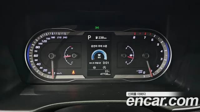 2021 Hyundai Tucson (NX4) Gasoline 1.6 Turbo 2WD Sold VIN KMHJB81BGMU043818 – dashboard 2021 Hyundai Tucson (NX4) Gasoline 1.6 Turbo 2WD Sold VIN KMHJB81BGMU043818 – dashboard