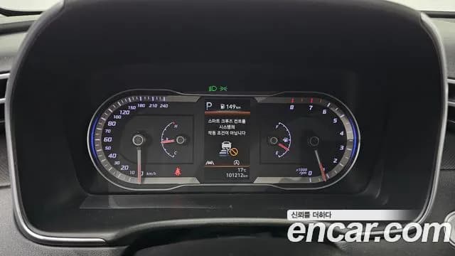 2021 Hyundai Tucson (NX4) Gasoline 1.6 Turbo 2WD Sold VIN KMHJB81BGMU050600 – odometer reading 2021 Hyundai Tucson (NX4) Gasoline 1.6 Turbo 2WD Sold VIN KMHJB81BGMU050600 – odometer reading