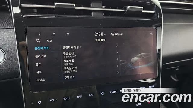 2021 Hyundai Tucson (NX4) Gasoline 1.6 Turbo 2WD Sold VIN KMHJB81BGMU050600 – photo 24 2021 Hyundai Tucson (NX4) Gasoline 1.6 Turbo 2WD Sold VIN KMHJB81BGMU050600 – photo 24