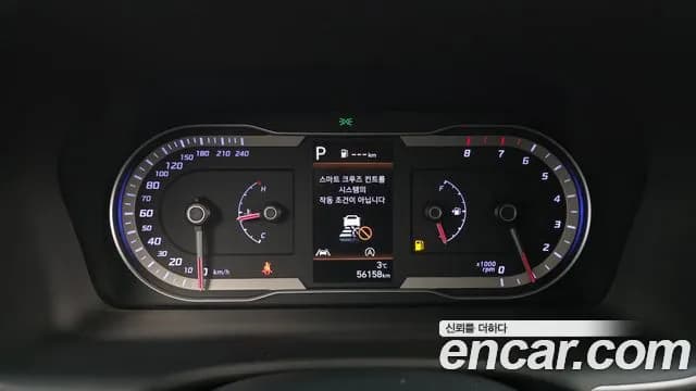 2022 Hyundai Tucson (NX4) Gasoline 1.6 Turbo 2WD Sold VIN KMHJB81BGNU119291 – exterior detail 2022 Hyundai Tucson (NX4) Gasoline 1.6 Turbo 2WD Sold VIN KMHJB81BGNU119291 – exterior detail