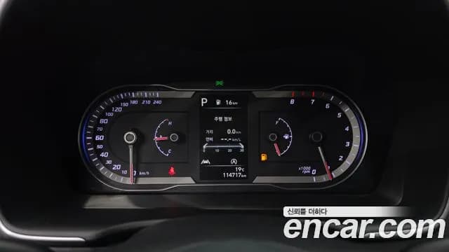 2022 Hyundai Tucson (NX4) Gasoline 1.6 Turbo 2WD Sold VIN KMHJB81BGNU143840 – front exterior 2022 Hyundai Tucson (NX4) Gasoline 1.6 Turbo 2WD Sold VIN KMHJB81BGNU143840 – front exterior