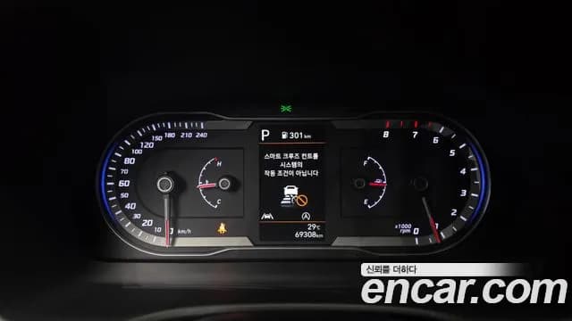 2023 Hyundai Tucson (NX4) Gasoline 1.6 Turbo 2WD Sold VIN KMHJB81BGPU268507 – odometer reading 2023 Hyundai Tucson (NX4) Gasoline 1.6 Turbo 2WD Sold VIN KMHJB81BGPU268507 – odometer reading