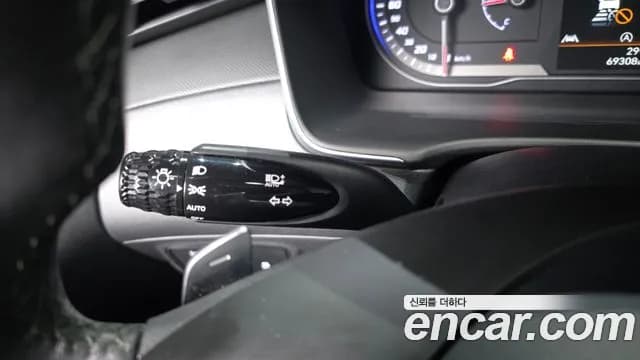 2023 Hyundai Tucson (NX4) Gasoline 1.6 Turbo 2WD Sold VIN KMHJB81BGPU268507 – photo 33 2023 Hyundai Tucson (NX4) Gasoline 1.6 Turbo 2WD Sold VIN KMHJB81BGPU268507 – photo 33