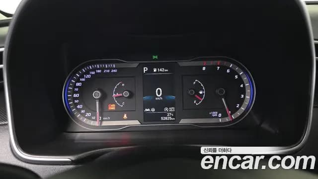 2023 Hyundai Tucson (NX4) Gasoline 1.6 Turbo 2WD Sold VIN KMHJB81BGPU296218 – photo 33 2023 Hyundai Tucson (NX4) Gasoline 1.6 Turbo 2WD Sold VIN KMHJB81BGPU296218 – photo 33