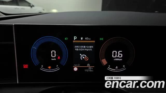 2025 Hyundai The New Tucson (NX4) Gasoline 1.6 Turbo 2WD Sold VIN KMHJB81BGSU421388 – photo 11 2025 Hyundai The New Tucson (NX4) Gasoline 1.6 Turbo 2WD Sold VIN KMHJB81BGSU421388 – photo 11