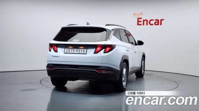 2021 Hyundai Tucson (NX4) Diesel 2.0 2WD Sold VIN KMHJB81CBMU006470 – undercarriage 2021 Hyundai Tucson (NX4) Diesel 2.0 2WD Sold VIN KMHJB81CBMU006470 – undercarriage