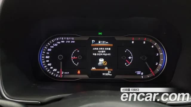2021 Hyundai Tucson (NX4) Diesel 2.0 2WD Sold VIN KMHJB81CBMU006470 – photo 20 2021 Hyundai Tucson (NX4) Diesel 2.0 2WD Sold VIN KMHJB81CBMU006470 – photo 20