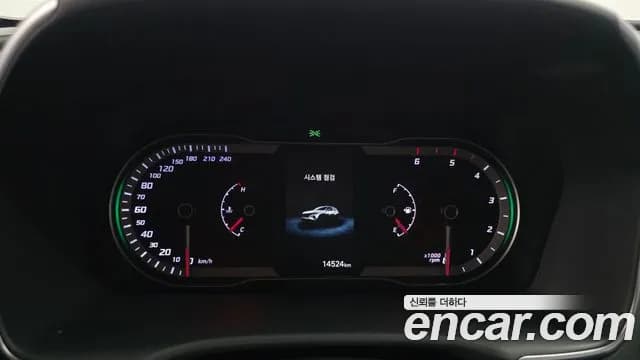 2021 Hyundai Tucson (NX4) Diesel 2.0 2WD Sold VIN KMHJB81CBMU016083 – photo 15 2021 Hyundai Tucson (NX4) Diesel 2.0 2WD Sold VIN KMHJB81CBMU016083 – photo 15