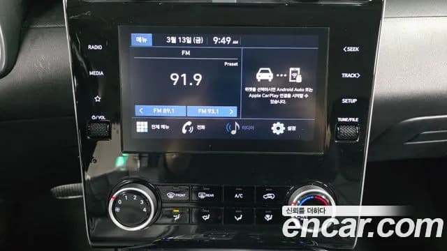 2021 Hyundai Tucson (NX4) Diesel 2.0 2WD Sold VIN KMHJB81CBMU017203 – photo 11 2021 Hyundai Tucson (NX4) Diesel 2.0 2WD Sold VIN KMHJB81CBMU017203 – photo 11