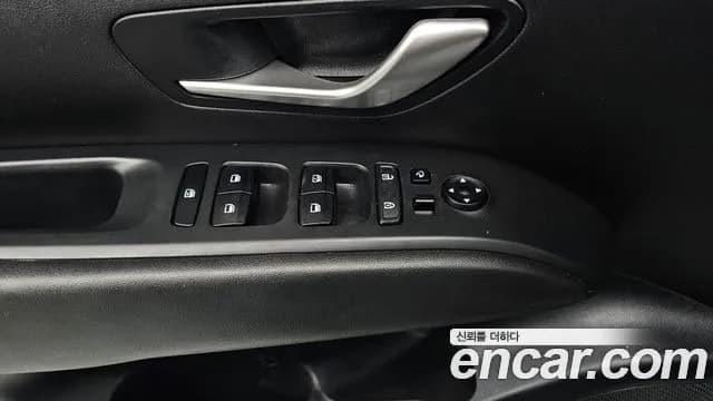 2021 Hyundai Tucson (NX4) Diesel 2.0 2WD Sold VIN KMHJB81CBMU039605 – engine bay 2021 Hyundai Tucson (NX4) Diesel 2.0 2WD Sold VIN KMHJB81CBMU039605 – engine bay