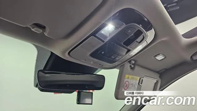 2021 Hyundai Tucson (NX4) Diesel 2.0 2WD Sold VIN KMHJB81CBMU039605 – trunk area 2021 Hyundai Tucson (NX4) Diesel 2.0 2WD Sold VIN KMHJB81CBMU039605 – trunk area