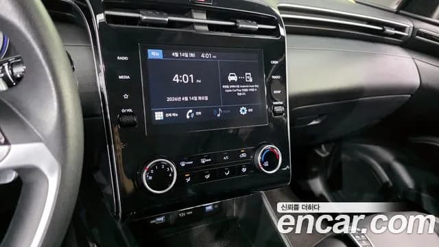 2023 Hyundai Tucson (NX4) Diesel 2.0 2WD Sold VIN KMHJB81CBPU223610 – odometer reading 2023 Hyundai Tucson (NX4) Diesel 2.0 2WD Sold VIN KMHJB81CBPU223610 – odometer reading