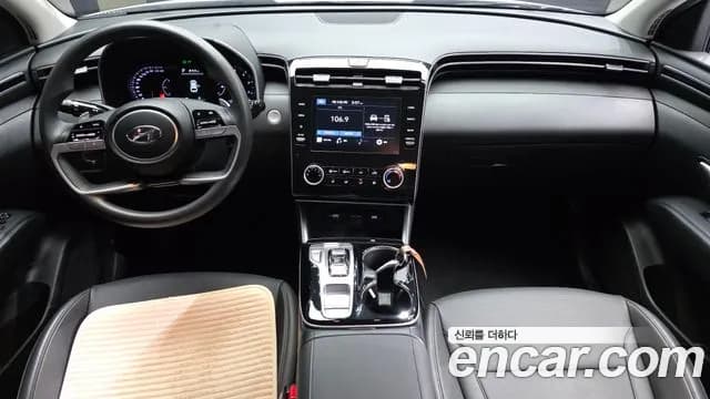 2023 Hyundai Tucson (NX4) Diesel 2.0 2WD Sold VIN KMHJB81CBPU223800 – dashboard 2023 Hyundai Tucson (NX4) Diesel 2.0 2WD Sold VIN KMHJB81CBPU223800 – dashboard