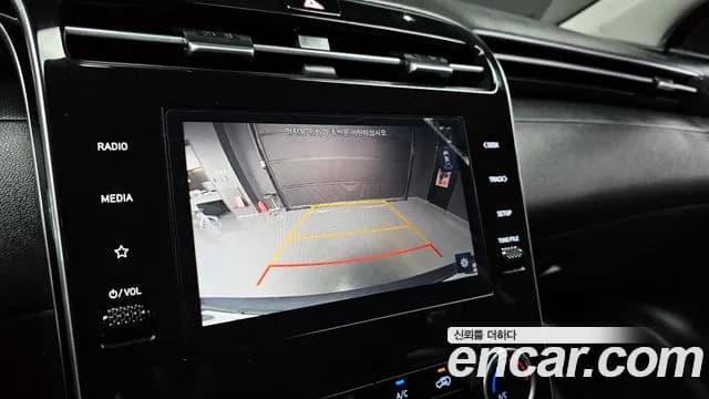 2023 Hyundai Tucson (NX4) Diesel 2.0 2WD Sold VIN KMHJB81CBPU288679 – odometer reading 2023 Hyundai Tucson (NX4) Diesel 2.0 2WD Sold VIN KMHJB81CBPU288679 – odometer reading