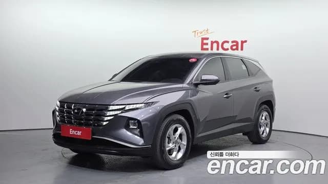 2023 Hyundai Tucson (NX4) Diesel 2.0 4WD Sold VIN KMHJB81CDPU171870 – undercarriage 2023 Hyundai Tucson (NX4) Diesel 2.0 4WD Sold VIN KMHJB81CDPU171870 – undercarriage