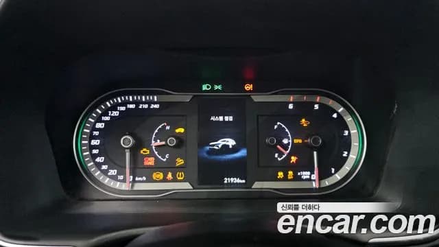 2023 Hyundai Tucson (NX4) Diesel 2.0 4WD Sold VIN KMHJB81CDPU181936 – rear exterior 2023 Hyundai Tucson (NX4) Diesel 2.0 4WD Sold VIN KMHJB81CDPU181936 – rear exterior