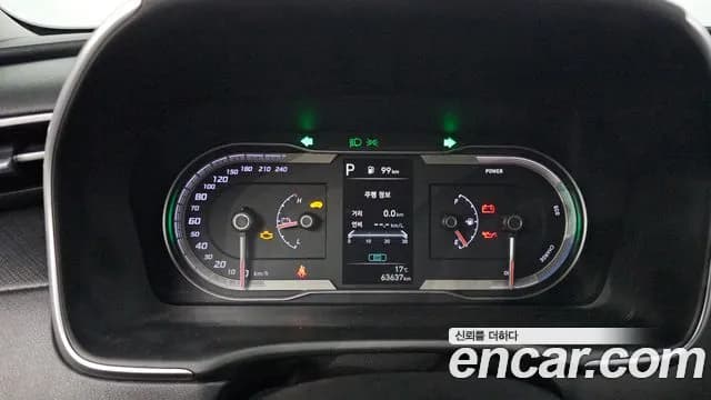 2021 Hyundai Tucson Hybrid (NX4) Premium 2WD Sold VIN KMHJC811BMU004498 – photo 15 2021 Hyundai Tucson Hybrid (NX4) Premium 2WD Sold VIN KMHJC811BMU004498 – photo 15