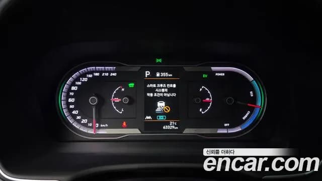 2021 Hyundai Tucson Hybrid (NX4) Premium 2WD Sold VIN KMHJC811BMU012557 – side profile 2021 Hyundai Tucson Hybrid (NX4) Premium 2WD Sold VIN KMHJC811BMU012557 – side profile
