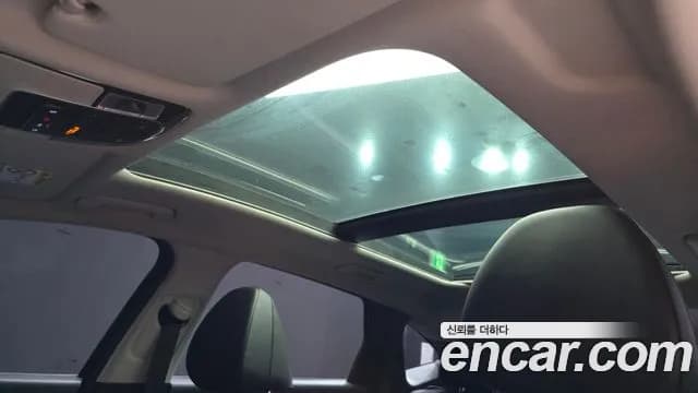 2021 Hyundai Tucson Hybrid (NX4) Premium 2WD Sold VIN KMHJC811BMU012557 – engine bay 2021 Hyundai Tucson Hybrid (NX4) Premium 2WD Sold VIN KMHJC811BMU012557 – engine bay