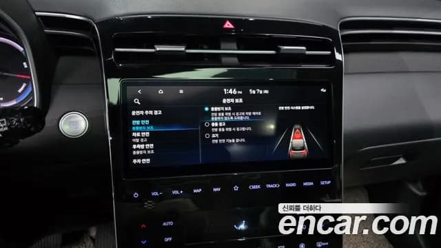 2021 Hyundai Tucson Hybrid (NX4) Premium 2WD Sold VIN KMHJC811BMU012557 – photo 35 2021 Hyundai Tucson Hybrid (NX4) Premium 2WD Sold VIN KMHJC811BMU012557 – photo 35