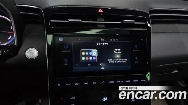 2021 Hyundai Tucson Hybrid (NX4) Premium 2WD Sold VIN KMHJC811BMU012557 – photo 38 2021 Hyundai Tucson Hybrid (NX4) Premium 2WD Sold VIN KMHJC811BMU012557 – photo 38