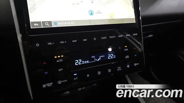 2021 Hyundai Tucson Hybrid (NX4) Premium 2WD Sold VIN KMHJC811BMU022810 – trunk area 2021 Hyundai Tucson Hybrid (NX4) Premium 2WD Sold VIN KMHJC811BMU022810 – trunk area
