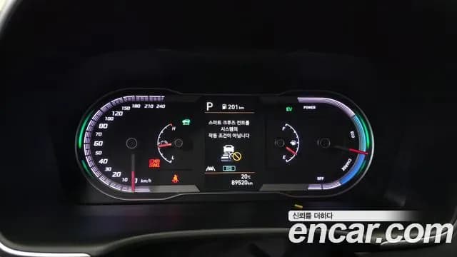 2021 Hyundai Tucson Hybrid (NX4) Premium 2WD Sold VIN KMHJC811BMU022810 – photo 12 2021 Hyundai Tucson Hybrid (NX4) Premium 2WD Sold VIN KMHJC811BMU022810 – photo 12