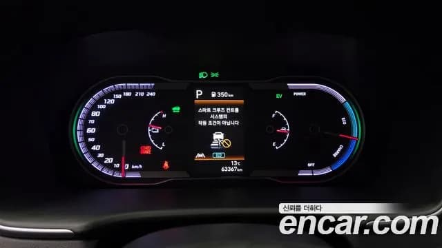 2022 Hyundai Tucson Hybrid (NX4) Premium 2WD Sold VIN KMHJC811BNU057438 – exterior detail 2022 Hyundai Tucson Hybrid (NX4) Premium 2WD Sold VIN KMHJC811BNU057438 – exterior detail