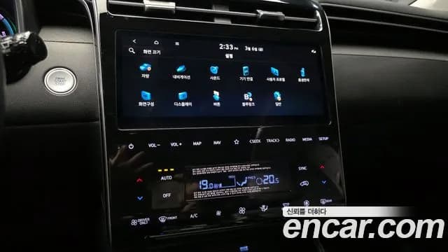 2022 Hyundai Tucson Hybrid (NX4) Premium 2WD Sold VIN KMHJC811BNU057438 – photo 16 2022 Hyundai Tucson Hybrid (NX4) Premium 2WD Sold VIN KMHJC811BNU057438 – photo 16