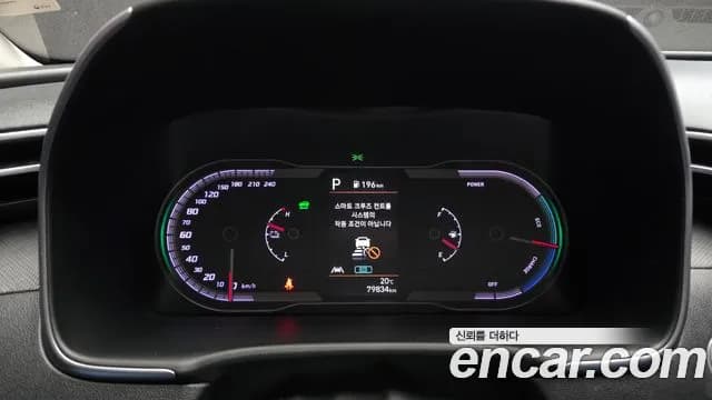 2022 Hyundai Tucson Hybrid (NX4) Premium 2WD Sold VIN KMHJC811BNU058239 – photo 19 2022 Hyundai Tucson Hybrid (NX4) Premium 2WD Sold VIN KMHJC811BNU058239 – photo 19