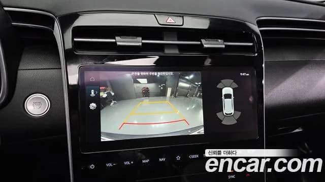 2022 Hyundai Tucson Hybrid (NX4) Premium 2WD Sold VIN KMHJC811BNU058344 – photo 14 2022 Hyundai Tucson Hybrid (NX4) Premium 2WD Sold VIN KMHJC811BNU058344 – photo 14