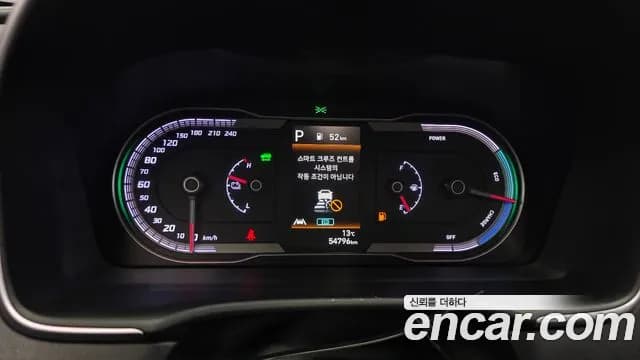 2022 Hyundai Tucson Hybrid (NX4) Premium 2WD Sold VIN KMHJC811BNU058344 – photo 16 2022 Hyundai Tucson Hybrid (NX4) Premium 2WD Sold VIN KMHJC811BNU058344 – photo 16