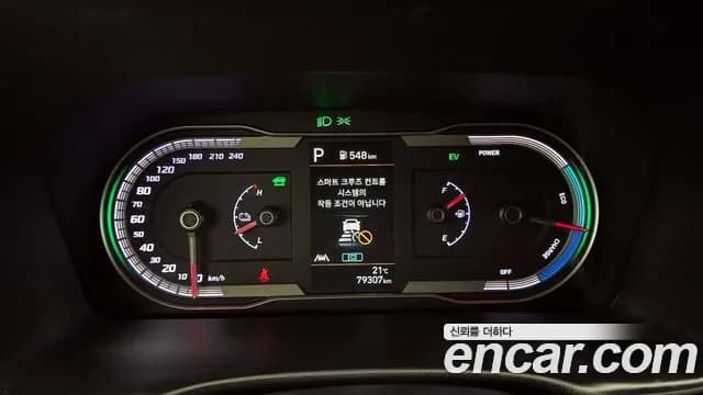 2022 Hyundai Tucson Hybrid (NX4) N Line 2WD Sold VIN KMHJC811BNU058741 – photo 31 2022 Hyundai Tucson Hybrid (NX4) N Line 2WD Sold VIN KMHJC811BNU058741 – photo 31