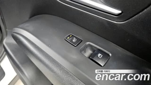 2022 Hyundai Tucson Hybrid (NX4) Premium 2WD Sold VIN KMHJC811BNU069620 – engine bay 2022 Hyundai Tucson Hybrid (NX4) Premium 2WD Sold VIN KMHJC811BNU069620 – engine bay