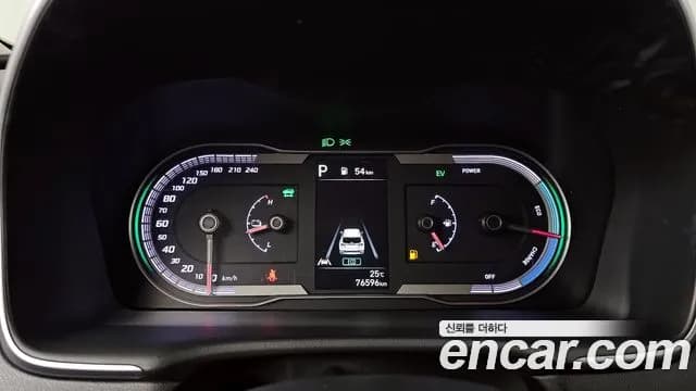 2022 Hyundai Tucson Hybrid (NX4) Premium 2WD Sold VIN KMHJC811BNU069620 – photo 14 2022 Hyundai Tucson Hybrid (NX4) Premium 2WD Sold VIN KMHJC811BNU069620 – photo 14