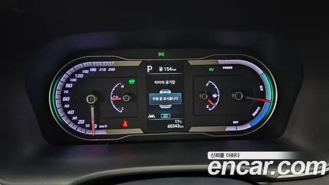 2023 Hyundai Tucson Hybrid (NX4) Premium 2WD Sold VIN KMHJC811BPU104600 – interior seats 2023 Hyundai Tucson Hybrid (NX4) Premium 2WD Sold VIN KMHJC811BPU104600 – interior seats
